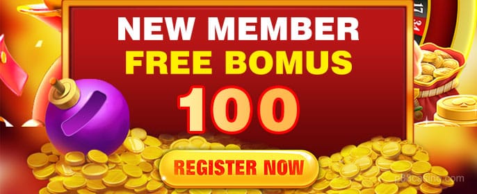 PH5 - Limited Time Bonus